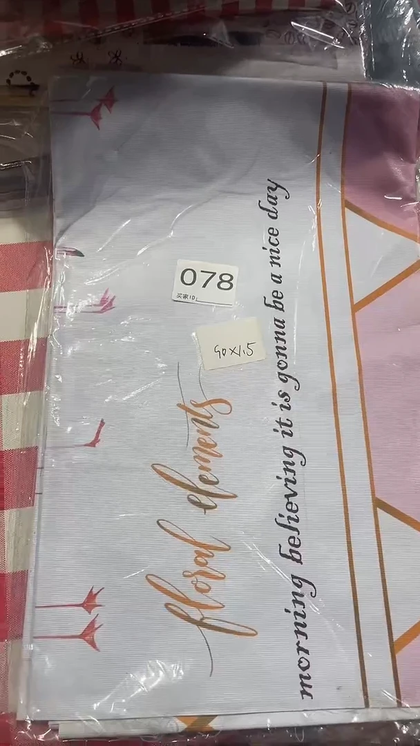 PU家用防水防油桌布078