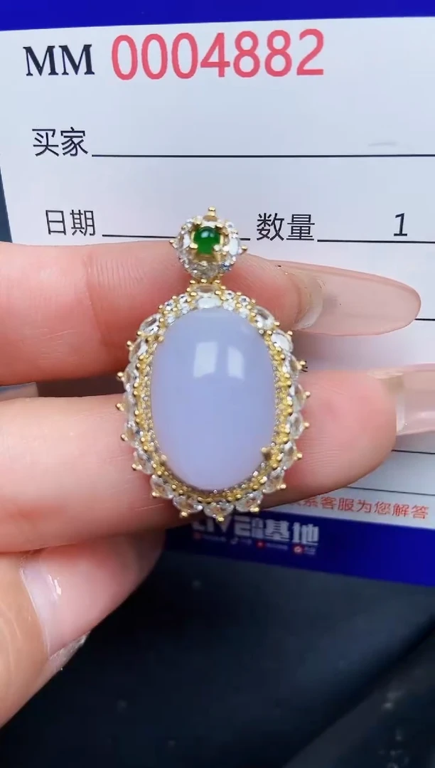 【闪购商品】翡翠颈饰银S925镶嵌4882