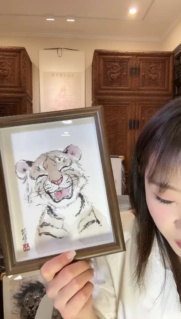 【闪购商品】国画绍博绍博绍博