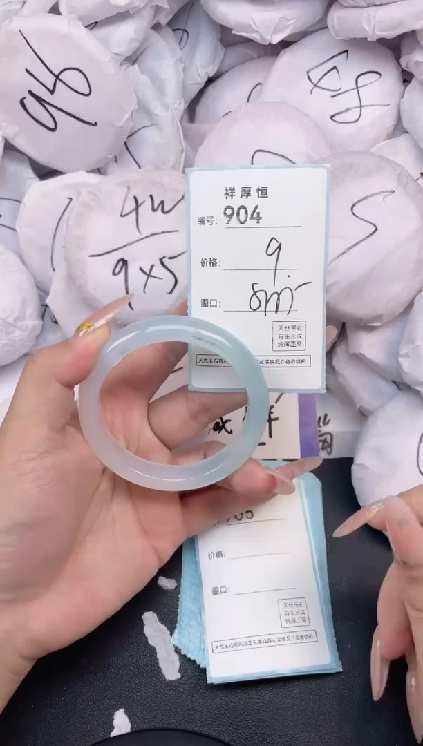 玛瑙/玉髓手镯未镶嵌904