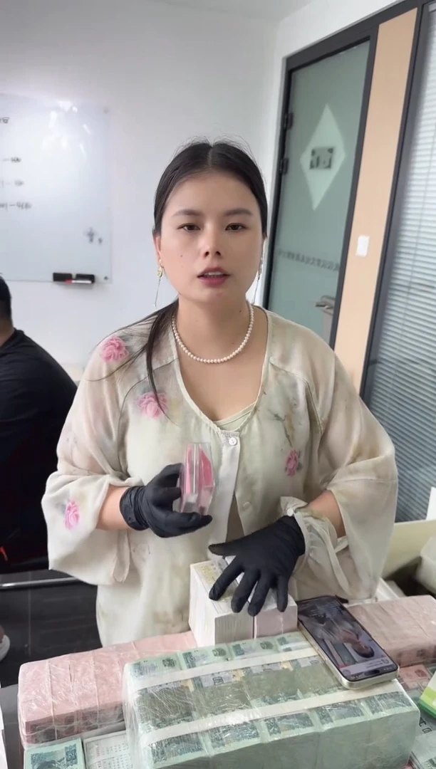 龙凤胎对刀 百张连号 01+05 无47