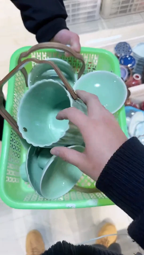【闪购商品】微瑕商品 介意勿拍