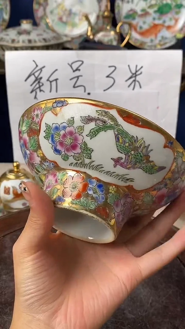 瓷片微瑕景德镇窑厂瓷摆件单件