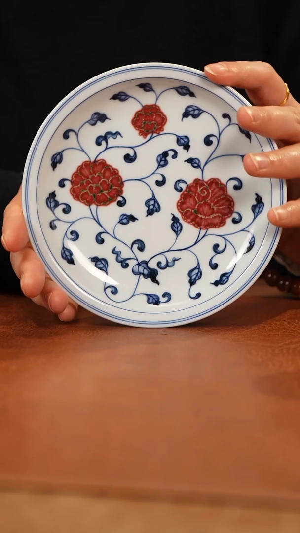【闪购商品】杯和然窑青花釉里红缠枝莲小碟