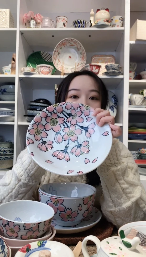 陶瓷美浓烧樱花深盘20cm