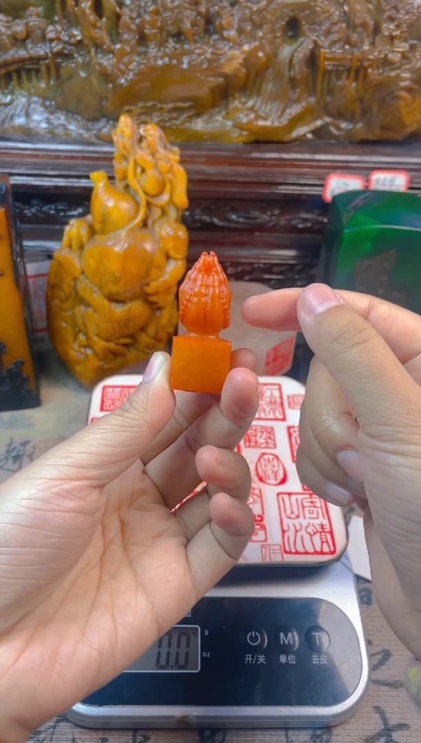 【闪购商品】寿山石印石红田佛手章