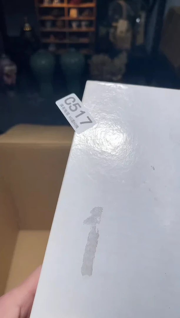 渡*同言阿文中古美术