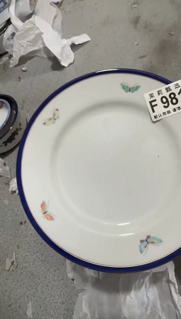 瓷片小*悦茉莉小莉一号商品981