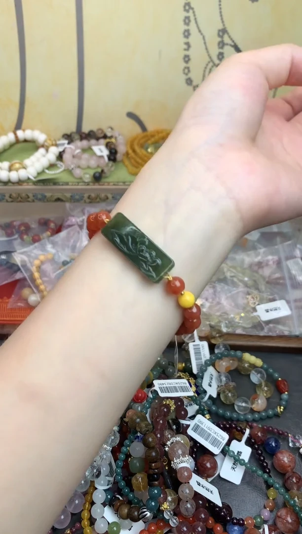 未镶嵌玛瑙手饰331