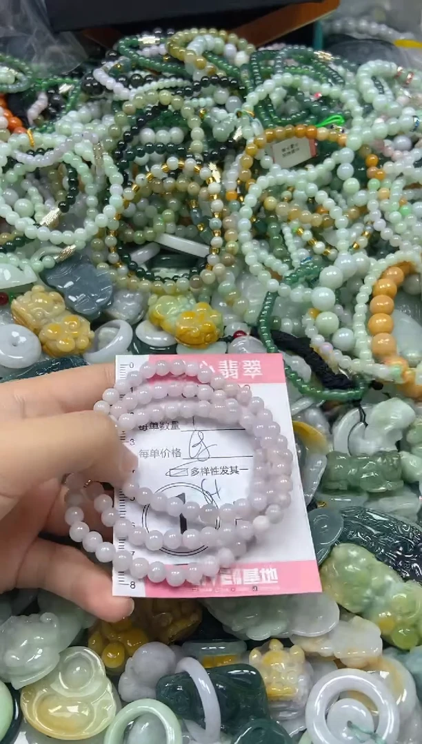 颈饰未镶嵌翡翠闪购0340103多样性发其一