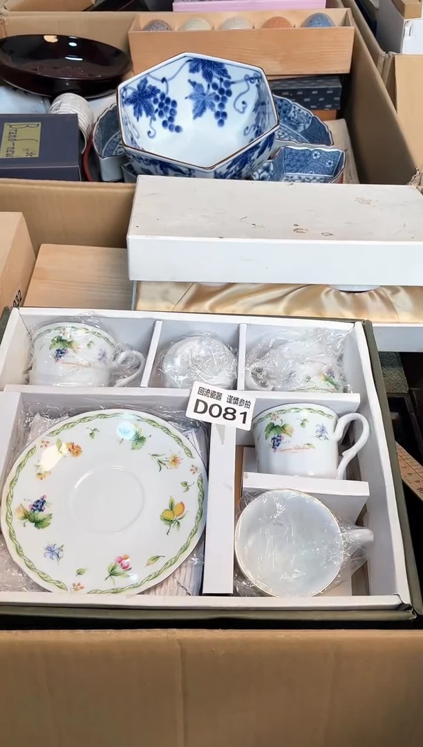 【闪购商品】闪购闪购闪购闪购