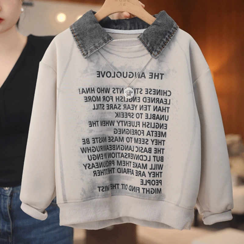 【高品质版】卫衣拼色洋气大男孩冬季一体绒上衣保暖内搭2025新款