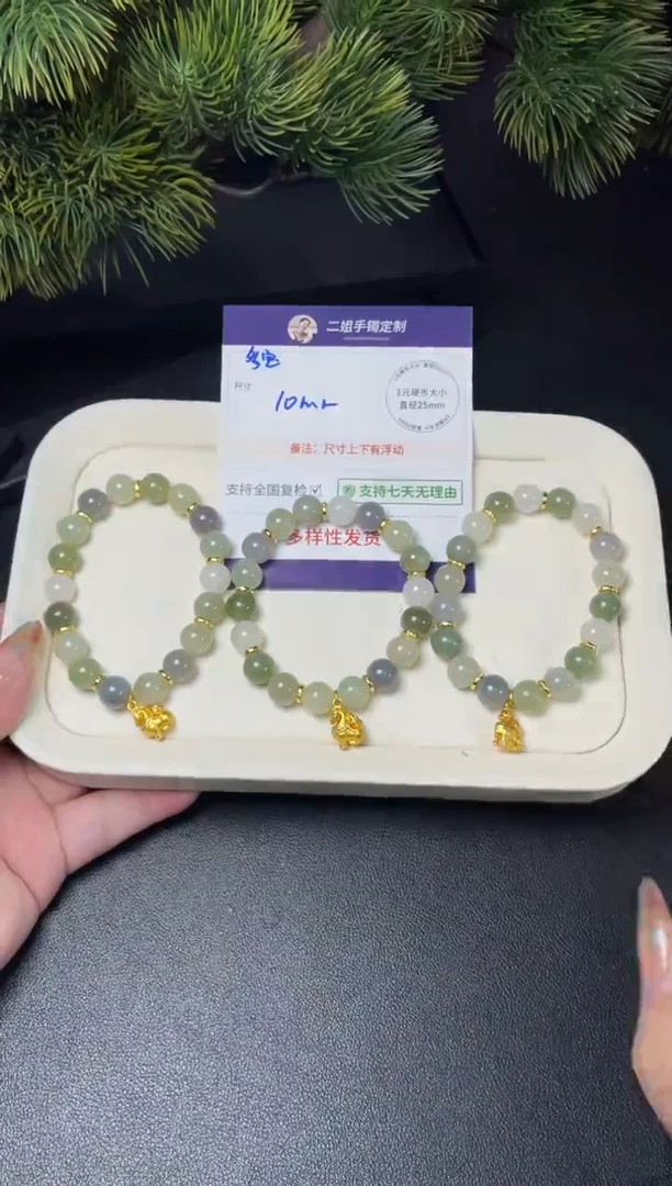 未镶嵌和田玉挂件马上有米多宝手串FL46多样性发其一CP配绳