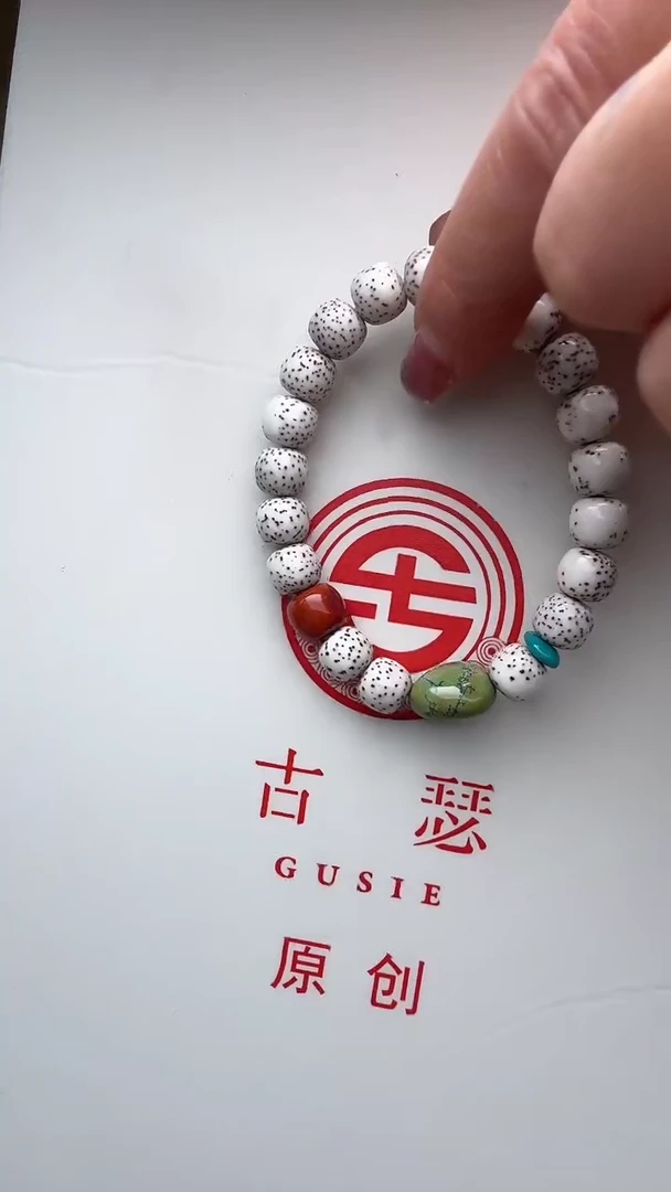 手串星月菩提?**?粥粥专拍星月手串