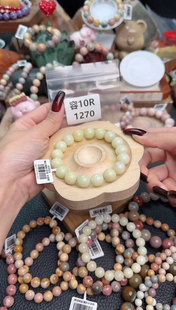 【闪购商品】石英质玉手链未镶嵌10R1270