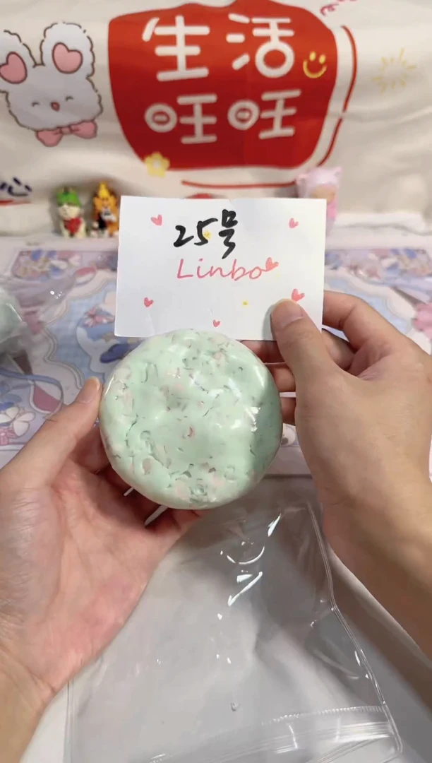 【25号】手作球福利球默认不售后