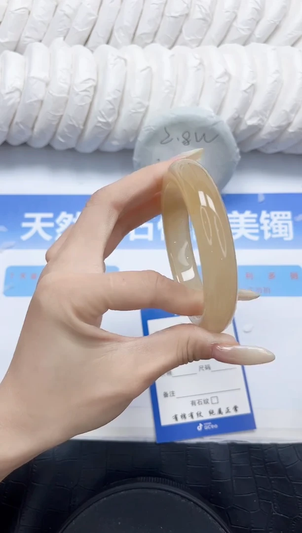 石英质玉手镯未镶嵌236-60