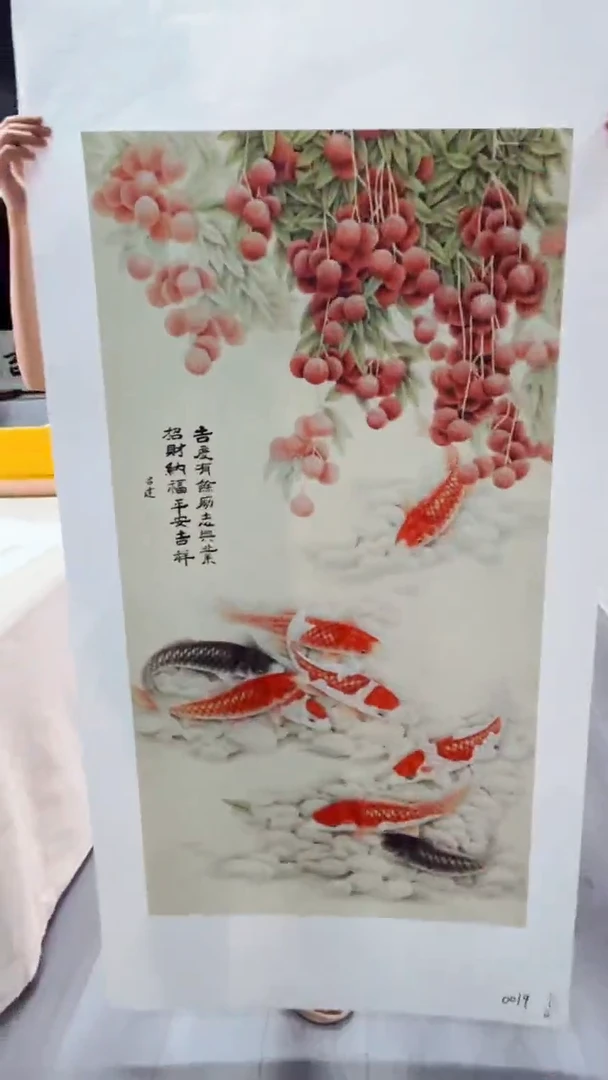 国画匠铜文心精选国画风系列51