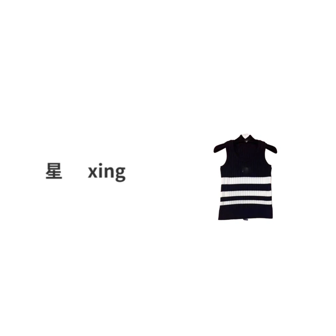 078春夏款时尚新款圆领无袖黑白小背心52050