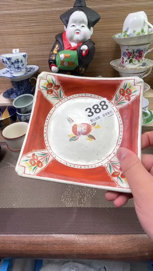 【闪购商品】陶瓷陶瓷陶瓷陶瓷陶瓷