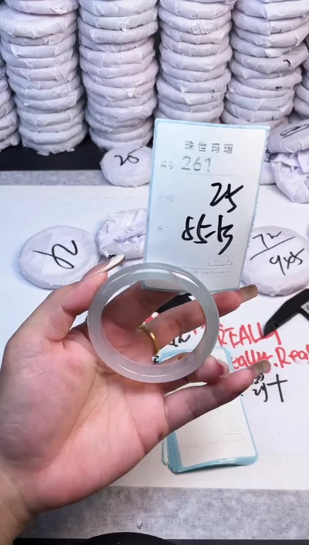 手镯玛瑙/玉髓未镶嵌261