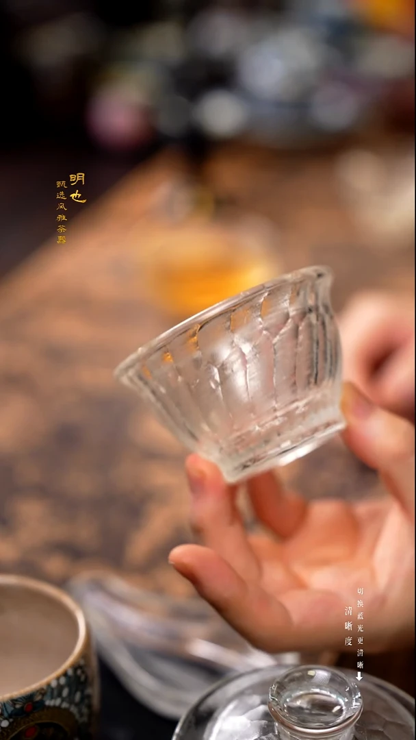 1明也茶器/ 杯子一个