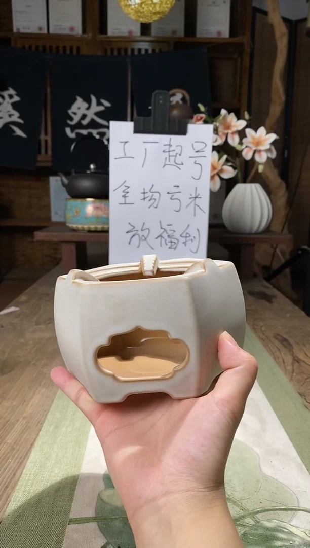 042高级灰酒精炉