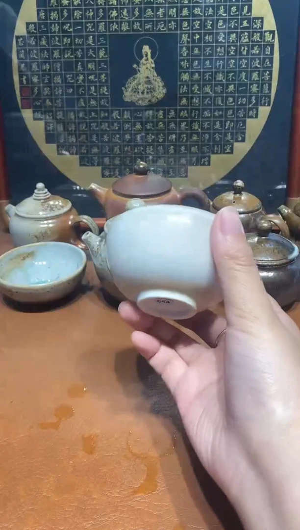 观寂茶器柴烧专拍链接644