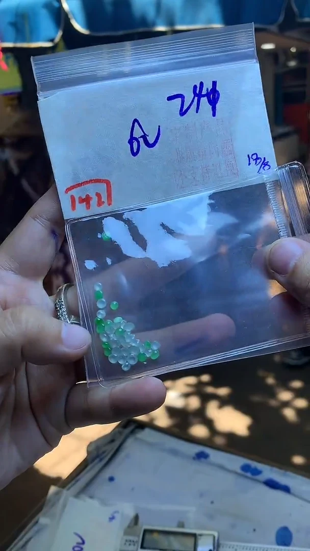 定制翡翠珠串未镶嵌天然A货缅甸翡翠