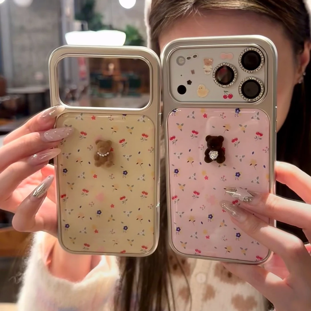 ins韩系彩碎花小熊适用iPhone17pro手机壳苹果17promax/16pro1514
