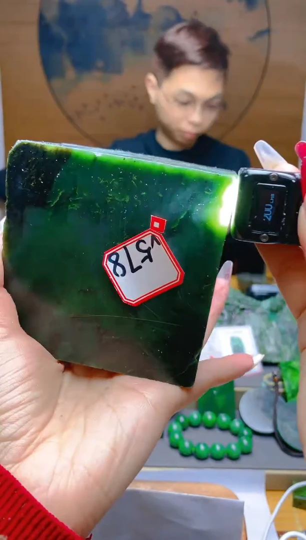 【闪购商品】和田玉（碧玉）珠宝半成品未镶嵌1