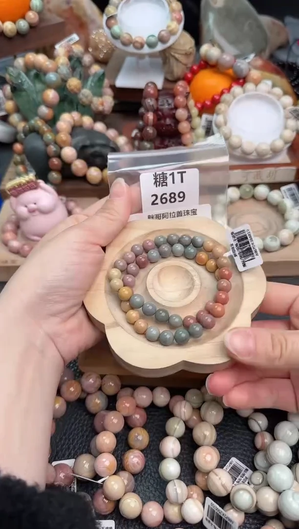 【闪购商品】石英质玉手链未镶嵌1T2689