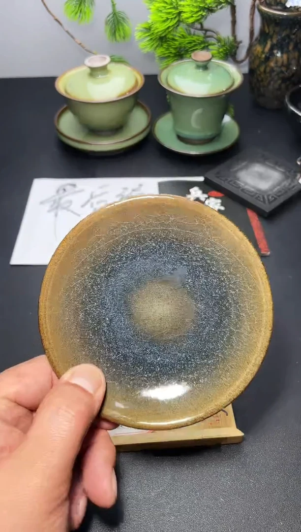 茶盏97（微瑕）叶紫建盏