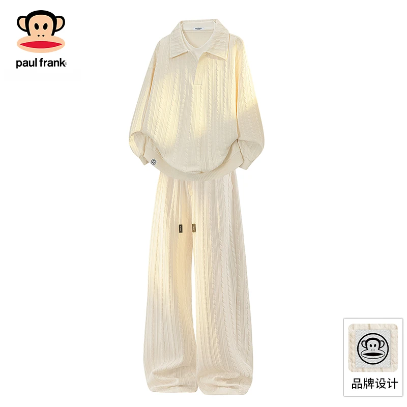 PaulFrank/大嘴猴提花卫衣休闲裤套装男秋季新款帅气穿搭运动套装