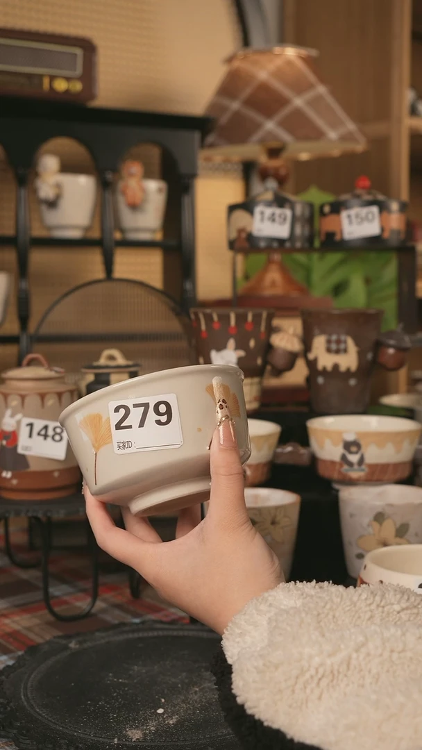 【闪购商品】碗川谷原创1.22场次直播微瑕279