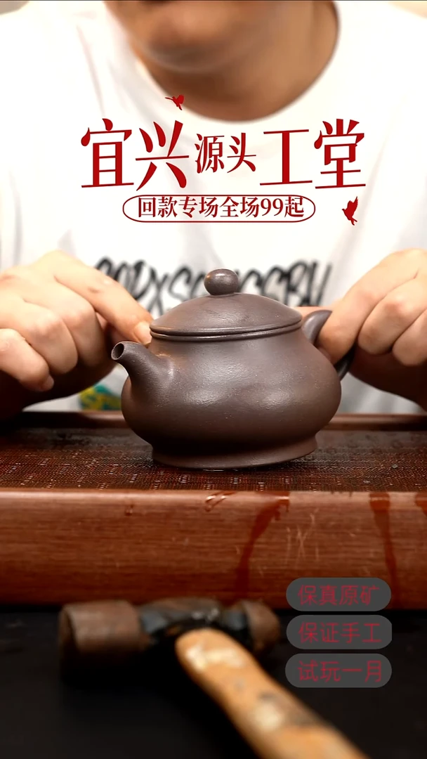 茶壶紫砂LZX天青潘壶