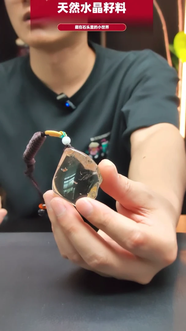 未镶嵌珠宝半成品水晶手把件3059