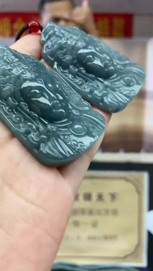 定制翡翠未镶嵌多样性发货【只发一件】*q17