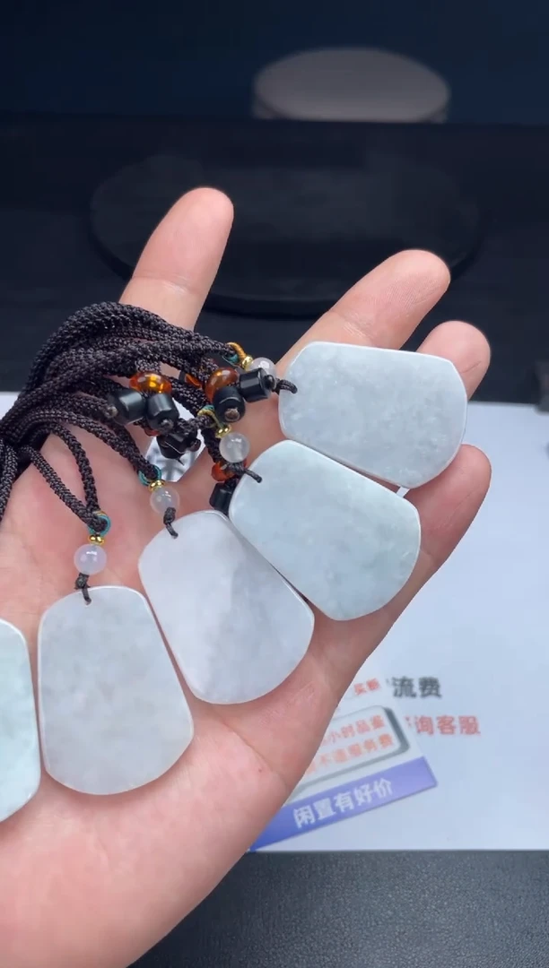 颈饰未镶嵌翡翠天然a货翡翠吊坠多样性发一件