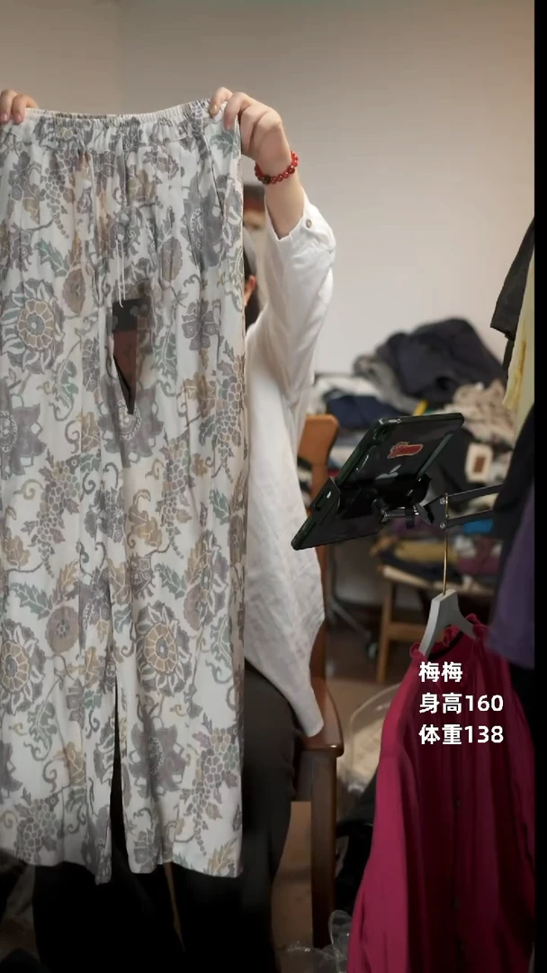 常规黄色腰果花阔腿长裤