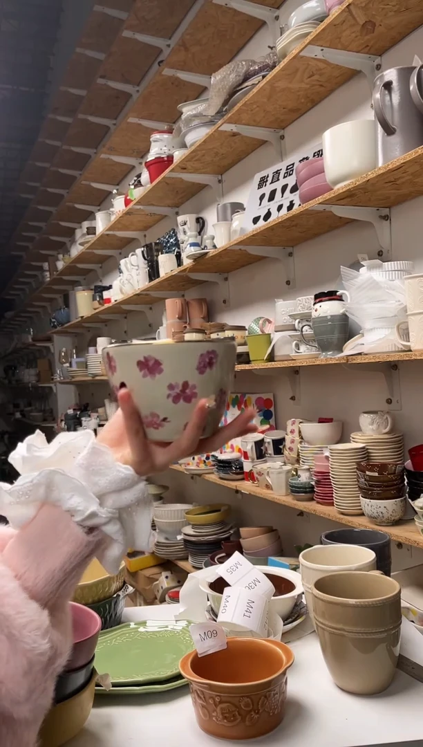 【闪购商品】M34大野乐仓库闪购品