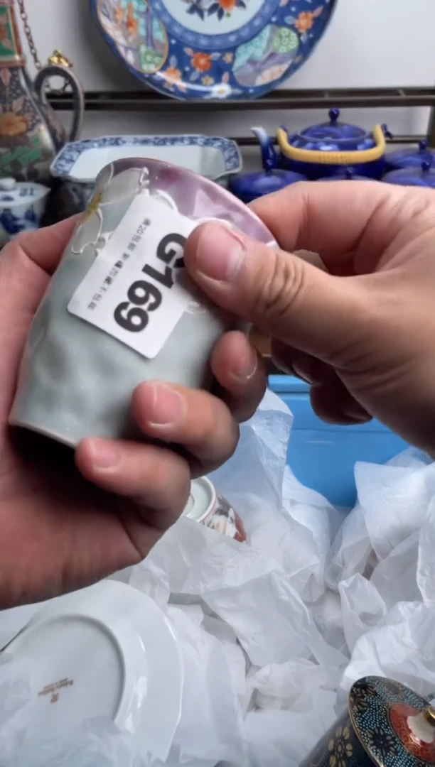 【闪购商品】瓷片169-G-2月8日满20包邮