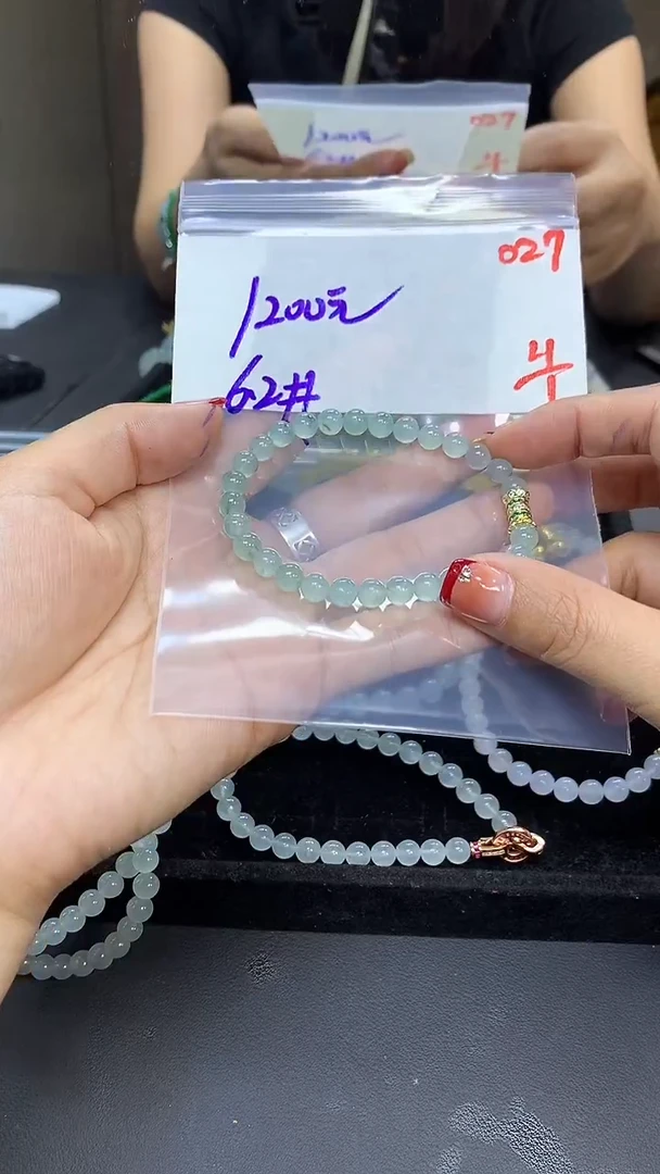 未镶嵌定制翡翠毛货需精细抛光多样性发一件珠串+1200元027