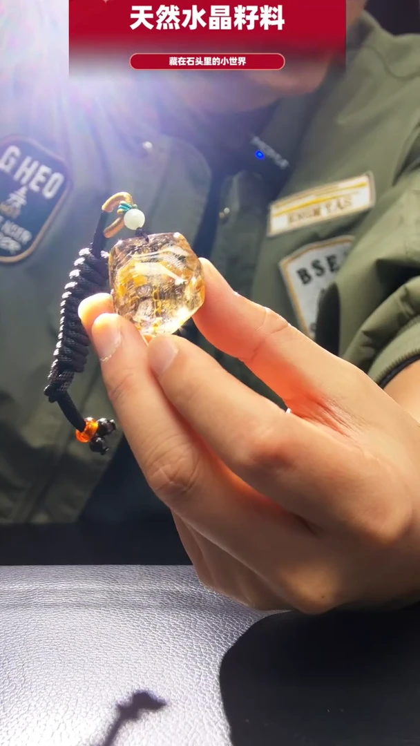 未镶嵌珠宝半成品水晶5679