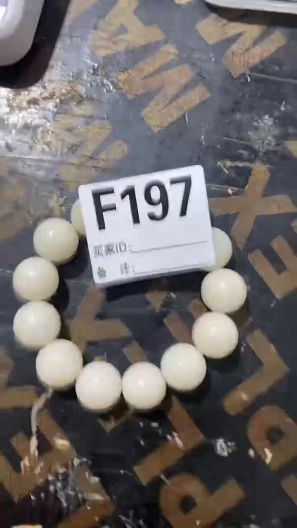 手串滴血莲花菩提西安精选闪购链接197