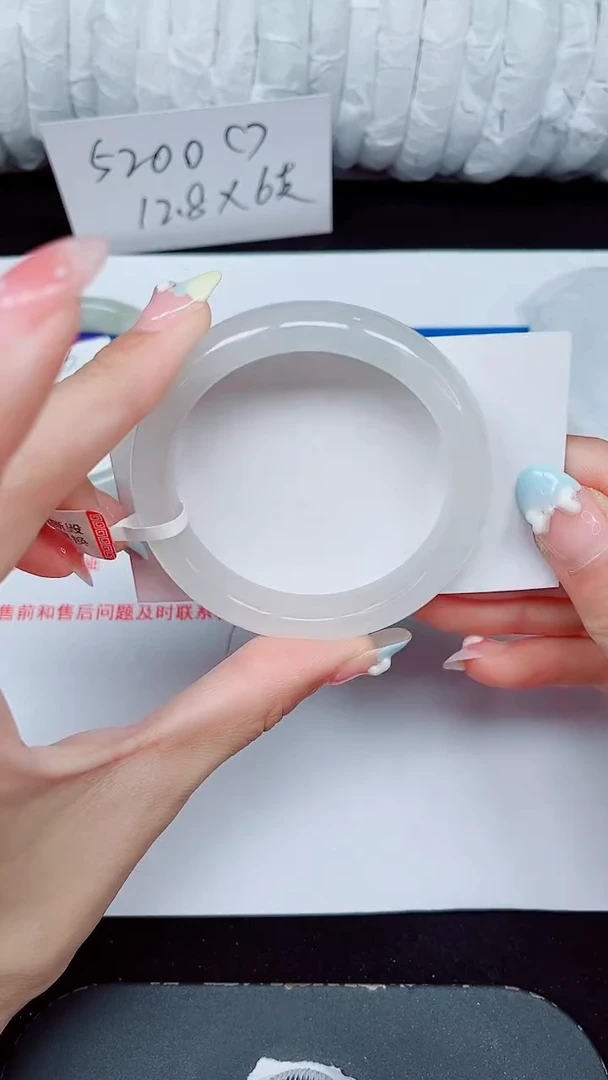 未镶嵌手镯石英质玉334-52/53