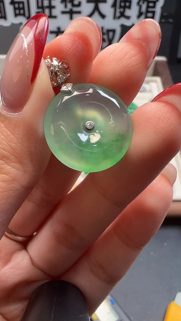 吊坠(不含链)18K金镶嵌翡翠 缅甸珠宝严选