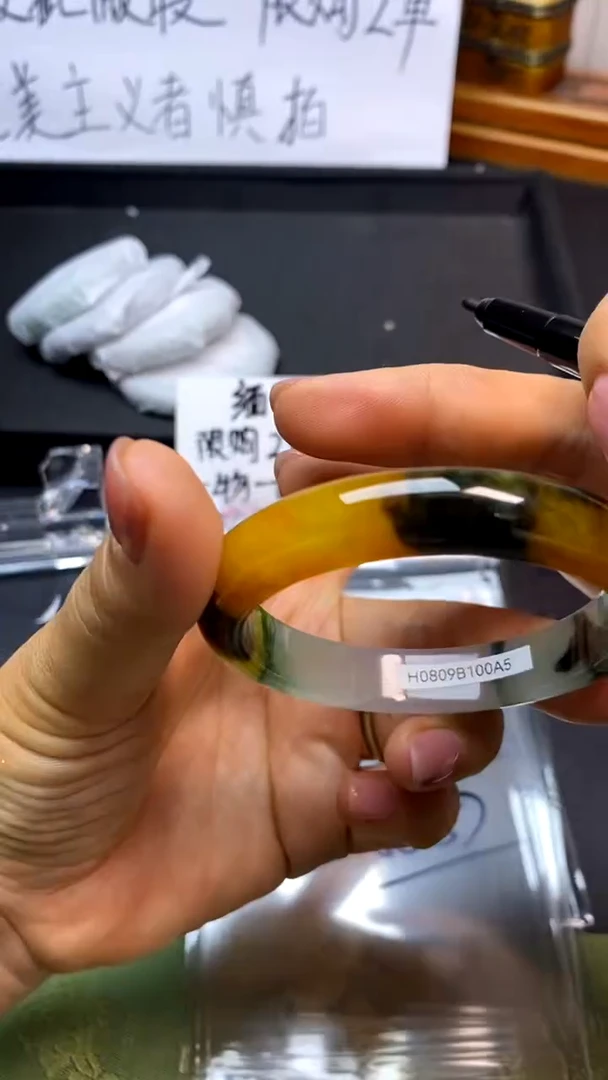 时尚女款缅料手镯362