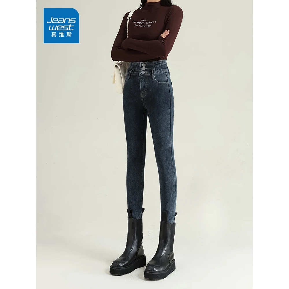 真维斯秋季修身高腰小脚牛仔裤女2025新款修身紧身显瘦弹力铅笔裤