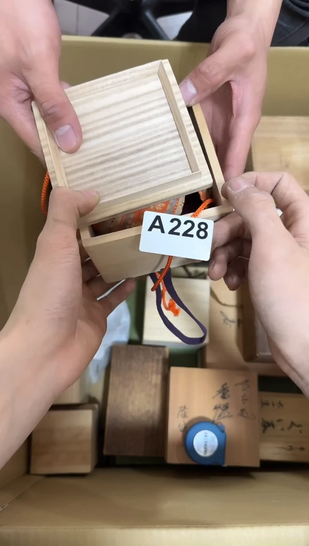 瓷片228瓷片no退no换谨慎参拍进口瓷器